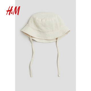H&M童装女婴2024夏季沙滩休闲纯色棉细布渔夫帽1214922 浅米色 38