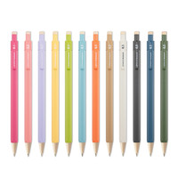 Nakabayashi 仲林 日本自动铅笔学生作图绘画铅笔写字笔0.3/0.5//0.9防断芯自动笔可换芯六角杆铅笔橡皮圆珠笔