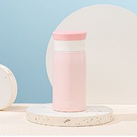 百亿补贴：THERMOS 膳魔师 儿童水杯大容量运动直饮杯550ml+50ml轻便携带tritan水杯