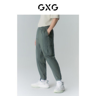 GXG奥莱 多色多款简约基础休闲裤男士合集 灰绿收口工装长裤GD1020334C 165/S