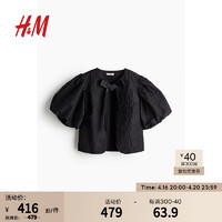 H&M女装2024夏季灯笼袖上衣1233484 黑色 155/80