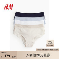 H&M女士内裤2024夏汗布蕾丝低腰性感5条装Hipster内裤1011444 淡米色/海军蓝 155/85