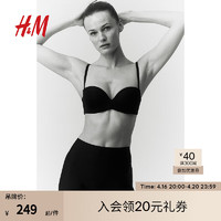 H&M女装2024夏季带衬垫细纤维半杯文胸1209297 黑色 A70