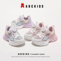 百亿补贴：ABCKIDS 儿童运动鞋女童鞋子女孩学生童鞋透气单网跑步鞋24夏新款