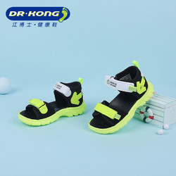 DR.KONG 江博士 夏季凉鞋夏季专柜男童鞋儿童健康中大童凉鞋S1000504