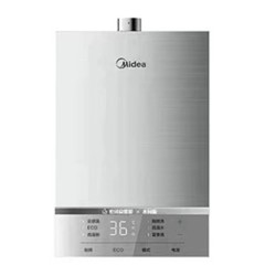 Midea 美的 JSQ30-Magic 下置风机燃气热水器 16L