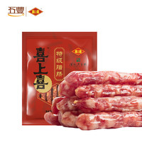 喜上喜 特级腊肠 1kg(250g*4包)