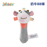 jollybaby手抓棒可啃咬抓握训练新生儿玩具0-6个月婴儿玩具0-1岁早教宝宝 奶牛BB棒