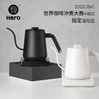 Hero 无名温控电动手冲咖啡壶智能家用控温电热水壶 细嘴手冲咖啡壶 电动手冲温控壶-黑色-600ml