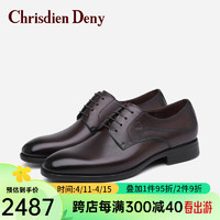 克雷斯丹尼（Chrisdien Deny）男士商务正装皮鞋通勤时尚英伦办公室鞋德比鞋 咖啡色GKHA201C1A 38