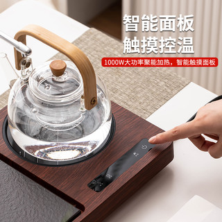 瓷牌茗茶具（cipaiming teaset）瓷牌茗 茶具套装茶台烧水壶一体茶盘自动上水电热水壶高档泡茶壶 白智享电炉抽水+竹梁壶+八骏 10件