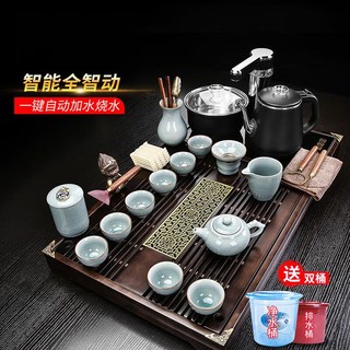 琦轩源功夫茶具烧水壶一体全自动泡茶套装家用茶盘高档茶台实木茶海