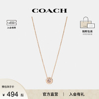 COACH 蔻驰 女士时尚简约项链饰品金色玫瑰金F54514