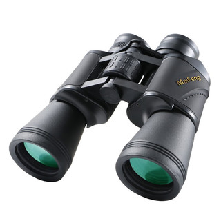 迈峰（MaiFeng）20倍50双筒望远镜高清高倍军事夜视超清超远专业级望眼镜成人便携 迈峰金标20x50-1