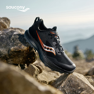 Saucony索康尼BLAZE TR男户外舒适防滑越野跑鞋徒步鞋运动鞋