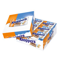 Knoppers德国饼干牛奶花生味夹心威化600g×1盒年货礼盒