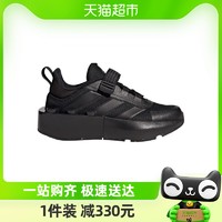 88VIP：adidas 阿迪达斯 乐高联名儿童鞋秋冬新款小大童魔术贴运动训练鞋ID9529