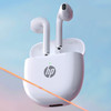 惠普（HP） H10G蓝牙耳机