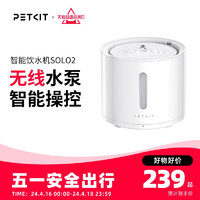 PETKIT 小佩 通用食具水具