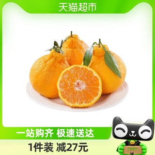 88VIP：鲜菓篮 四川不知火丑橘应季新鲜水果