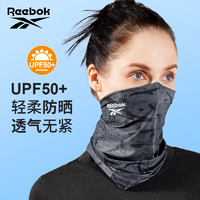 Reebok 锐步 魔术头巾冰丝防晒骑行面罩防风围脖套钓鱼自行车户外