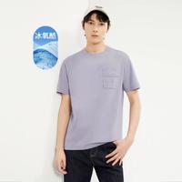 GIORDANO 佐丹奴 2024年春夏款冰氧酷针织分割口袋圆领短袖T恤男款