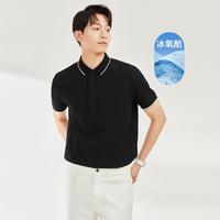 GIORDANO 佐丹奴 春夏冰氧吧凉感polo衫男士上衣珠地布短袖POLO衫男士