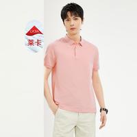 GIORDANO 佐丹奴 春夏2024款男士polo衫莱卡弹力珠地布短袖POLO衫男