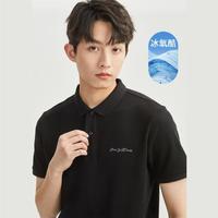 GIORDANO 佐丹奴 春夏2024款冰氧酷凉感polo衫男针织刺绣短袖POLO男款