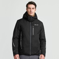 PELLIOT 伯希和 3M新雪丽滑雪服 加厚保暖透气棉服外套登山服