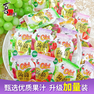 喜之郎 蒟蒻果冻600g1/3袋挤食零脂肪果汁儿童零食解馋下午茶