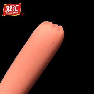 双汇（Shuanghui）王中王火腿肠袋装优级香肠零食小吃 双汇王中王30g*8支（1袋）