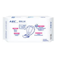 ABC 瞬吸云棉超长夜用卫生巾   420mm 9片 3包