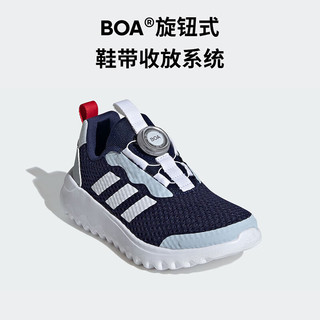 阿迪达斯（adidas）小波浪童鞋24夏季男童ActiveFlex儿童BOA透气大网眼运动鞋ID3378 33.5码/1.5uk/适合脚长20.5cm