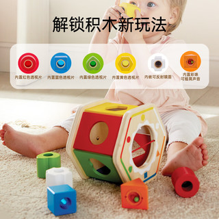 Hape儿童拼搭玩具 形状配对分类积木盒多彩分类积木盒 E0516