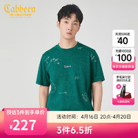 卡宾（CABBEEN）【纯棉】涂鸦印花短袖T恤男2024夏休闲刺绣圆领上衣女潮 碧绿色48 46