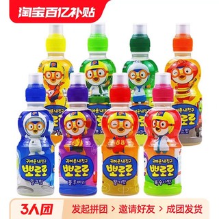 Pororo 百亿韩国进口pororo啵乐乐宝露露儿童乳酸菌饮料果汁235ml*24瓶