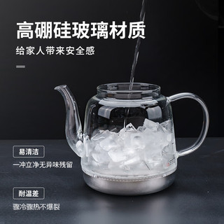 金杞（JINQI）全自动茶具电茶壶 底部自动上水电热水壶 玻璃烧水泡茶壶电茶壶 B5保温款(37*20)