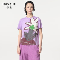 幻走（MOVEUP）2024春季.FUN系列圆领花卉印花设计纯棉短款T恤女 风铃紫 S