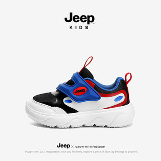 Jeep 吉普 儿童一脚蹬运动鞋2024春季小童软底防滑休闲鞋男童跑步鞋