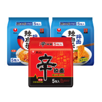 NONGSHIM 农心 辛拉面辣白菜拉面组合 5包  临期