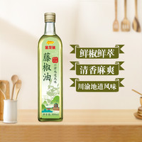 金龙鱼 藤椒油500ml 川渝风味火锅米线拌面拌菜蘸料厨房调味麻油