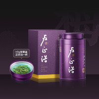 2024新茶：卢正浩 绿茶 梅字西湖龙井茶特级 50g