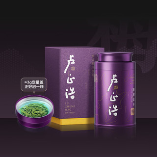 2024新茶：卢正浩 绿茶 梅字西湖龙井茶特级 50g