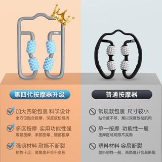 李宁 环形按摩器夹腿按摩器滚轮泡沫轴训练器材