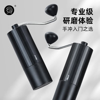 Hero（咖啡器具） Hero螺旋桨手摇磨豆机咖啡豆研磨机便携家用磨粉机手动咖啡机 s01手摇磨豆机-黑色