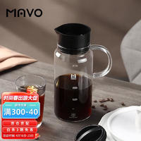 MAVO 尼德兰冷萃咖啡壶 冷泡冰滴咖啡壶 1200ml（双层滤网）