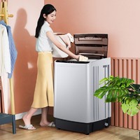 百亿补贴：Midea 美的 MB65V33CE 波轮洗衣机 6.5kg