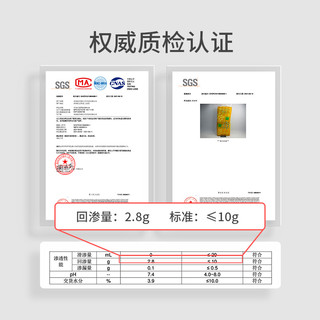 BoBDoG 巴布豆 新菠萝纸尿裤L160片透气婴儿尿不湿