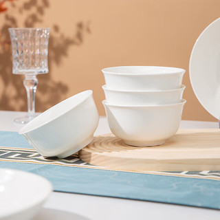 陶相惠 陶瓷釉下彩餐具整套纯白家用碗碟套装